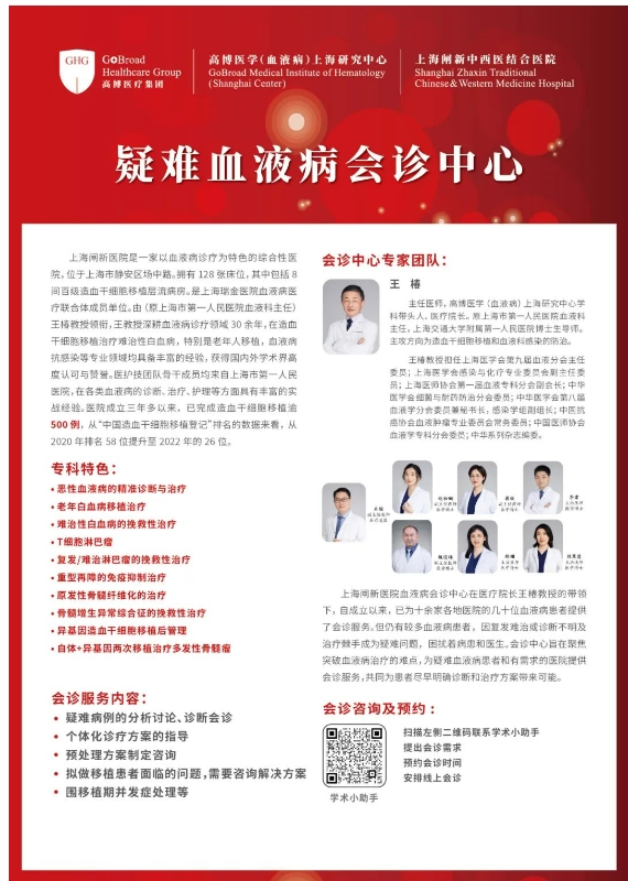 微信截圖_20240116105900.png 微信截圖_20240116105900.png